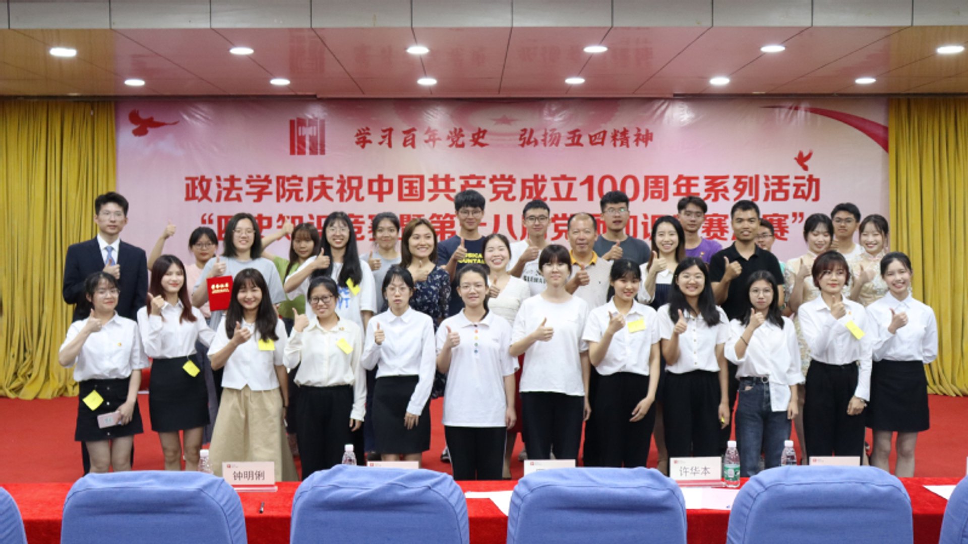 学历提升：打开未来之门的金钥匙