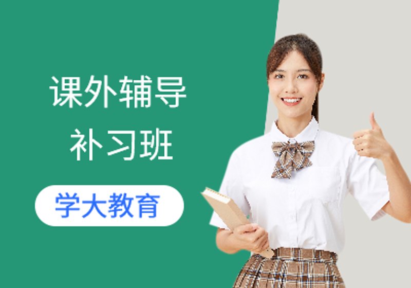 未来教育趋势:少儿教育的变革之路